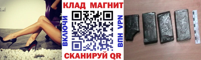 ГАШ Переславль-Залесский