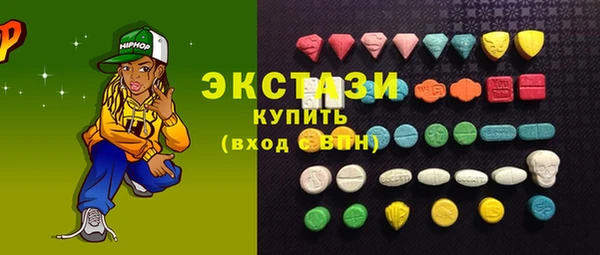 прущий лед Волоколамск