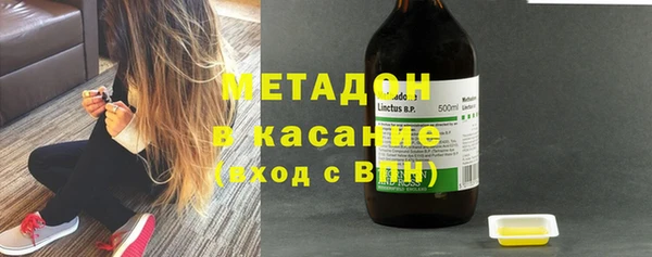 прущий лед Волоколамск