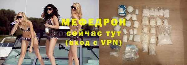 гидропоника Володарск