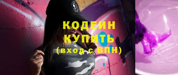 гидропоника Володарск