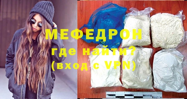 гидропоника Володарск