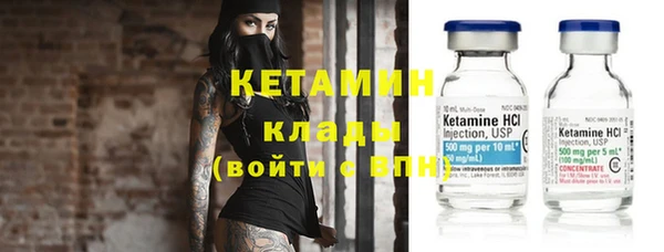 прущая мука Волосово