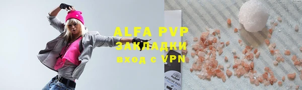 гидропоника Володарск