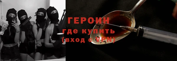 прущий лед Волоколамск