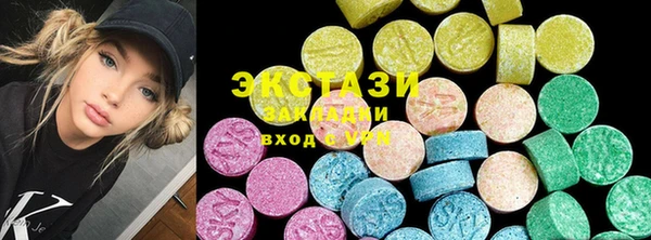 прущая мука Волосово