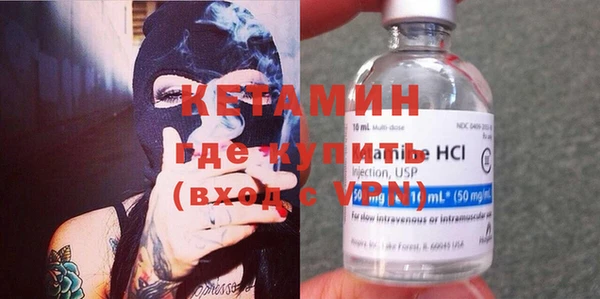 прущая мука Волосово