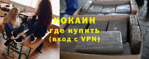 прущая мука Волосово