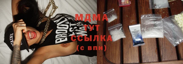 прущая мука Волосово