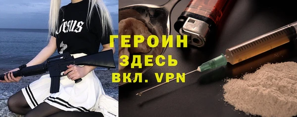 гидропоника Володарск