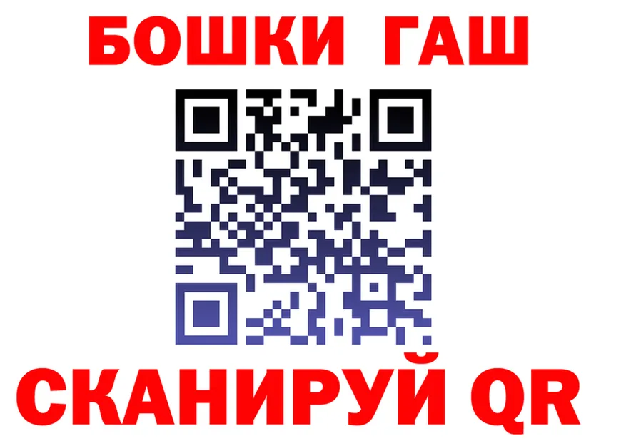 Все наркотики  Telegram Переславль-Залесский