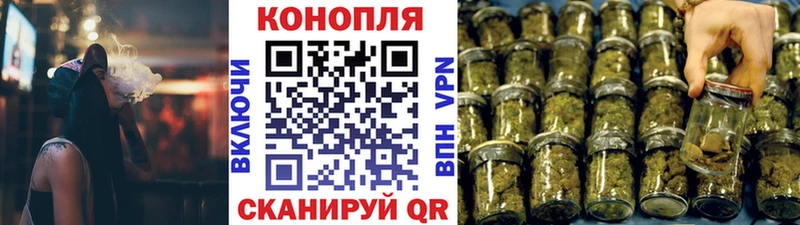 МАРИХУАНА индика  хочу   Переславль-Залесский 
